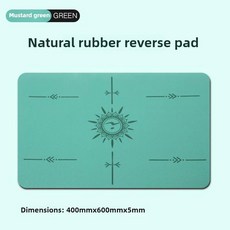 양면 미니 요가 매트 필라테스 홈 요가용 충격 흡수, 3. Mustard green / A. 40x60..., 1개