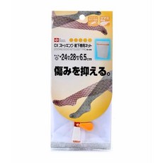 LEC 絲襪專用細網洗衣袋, 1個