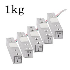 전자 저울 알루미늄 로드셀 무게 센서, 1개, 1. 5pcs 1kg