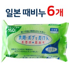 일본 때비누 백색미인 각질제거 목욕 샤워 때밀이 세안제, 150g, 6개입