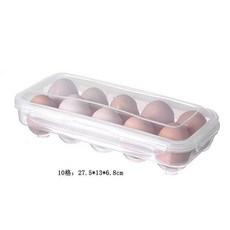 台灣發貨 冰箱鷄蛋收納盒 透明鷄蛋盒 便攜鷄蛋盒 裝蛋盒 鷄蛋收納盒 冰箱鴨蛋收納架家用廚房鷄蛋專用鷄蛋保鮮盒放鷄蛋神器, 1個, 雞蛋盒[8枚]不推薦