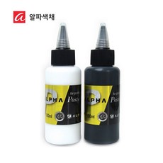 알파 골드 포스터칼라 100ml 낱색(흰색)(검정)/튜브형 jmc4793ca, 검정, 1g, 1개