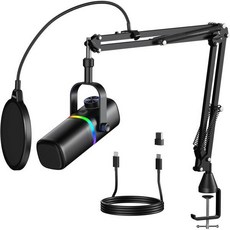 Aokeo AK-10 USB 게이밍 마이크 Wtih AK-35 암 PC /MAC / /폰-카디오이드 RGB 조명, 아오케이 AK10 USB 게이밍 마이크로폰 및 AK35, 메탈릭