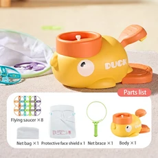 KidsDuck 야외 재미있는 게임용 에어로켓 런처 플라잉 디스크 쏘서 풋 점프 장난감 선물, 04 208-orange