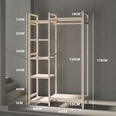 헬멧 수납장 선반 오토바이 매대 바이크 거치대 랙, 상세페이지 참고, 105x40x170 크림화이트