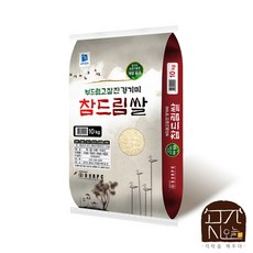 곳간오늘 25년산 화성RPC 경기미 참드림쌀, 1개