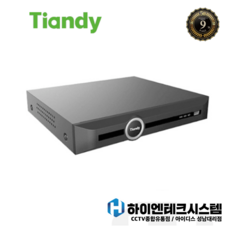 티앤디 TC-R3105 I B P V3.0 5채널 NVR 녹화기 익스텐드 PoE+