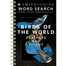 (영문도서) Smithsonian Word Search Birds of the World Feathers and Flight Spiral, Parragon, English, 9781646386765