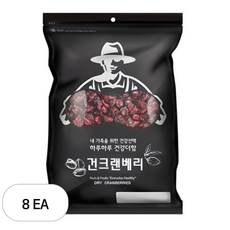 넛츠팜 건 크랜베리, 800g, 8개