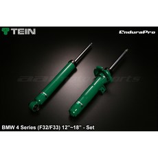 TEIN EnduraPro BMW 4系列 (F32/F33) 原廠型減震筒組, 1個, 阻尼不可調