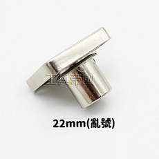 工具帝國 22mm 抽屜鎖 櫥櫃鎖 肚臍鎖 亂號 裝潢五金, 1個