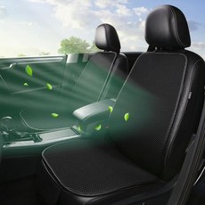 자동차 통풍시트 카시트 차량용 등받이 쿨방석 커버, 엉덩이 매트