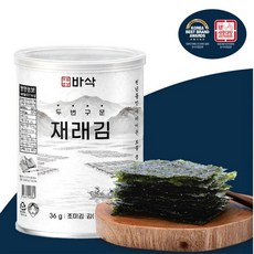 명품명장 바삭 캔김 두번구운 재래김 남서해안 시골 전라도 깡통김 설 추석 명절 선물세트 3캔 6캔, 3캔 선물세트