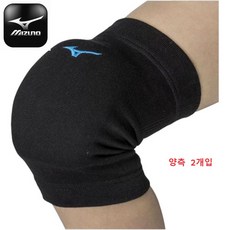 미즈노 양측 무릎 보호대 운동용 전연령 사용제품, 블루로고블랙, 1세트