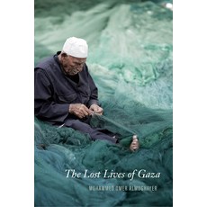 (영문도서) The Lost Lives of Gaza Paperback, OR Books, English, 9781682196175