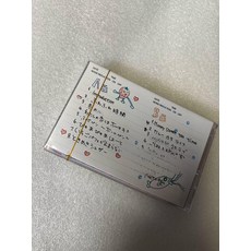 마이마이 워크맨 카세트 재생 테이프 플레이어 레코더, 테이프기기교실후재생, 기본 모델명/품번