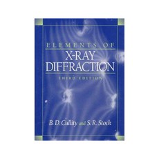 ELEMENTS OF X-RAY DIFFRACTION 第三版, 1個