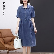 라오농 데님 원피스 여름 감 여성복 빅사이즈 캐주얼 무스탕 엄마 반팔 셔츠 스커트+d2506LL