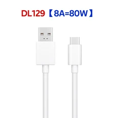 DL153/DL129 12A 8A 기존 OPPO SuperVooc USB 유형 C 데이터 케이블 65W 44W 33W 고속 충전, 01 1미터, 01 DL129 8A