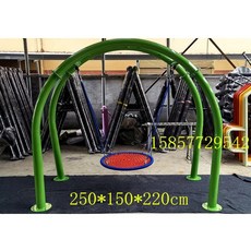 대형 그네 야외 가정용 가림막 의자 스윙 펜션 마당 테라스, 우유빛 그네