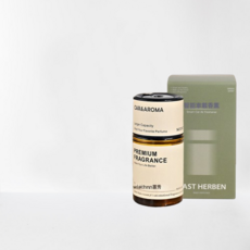 WIACHNN/蕙秀 160ML智能車載香薰噴霧5檔定時車內用品香氛機批發, 1個, 檀道:1個