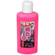 墨運堂 建築用螢光墨汁 200ML, 1個, 螢光粉 BOK-P