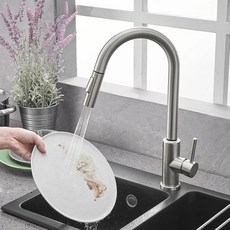 廚房抽拉式冷熱龍頭 智能觸碰感應伸縮洗菜盆不銹鋼水龍頭 黑色好用 方便, 1個, 銀色-觸碰開關水