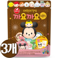 어린이치즈 까요까요, 3개, 초콜릿, 78g