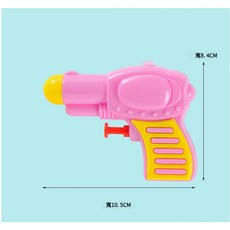 迷你水槍 M74979 兒童戲水玩具 彩色戶外夏季玩具, 1個, 顏色隨機【8.4*10.5cm】