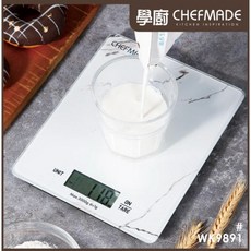 (烘焙廚房)CHEFMADE學廚WK9891電子秤 鋼化玻璃大理石紋3KG電子秤wk9891, 鋼化玻璃大理石紋, WK9891, 3000克