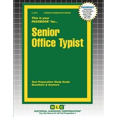 (영문도서)Senior Office Typist Paperback, National Learning Corp, English, 9781799333746