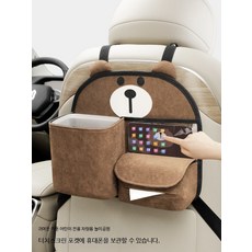 자동차 뒷좌석 등받이 수납 가방 다용도 수납포켓, A_귀여운 곰-종이타월상자+방수통