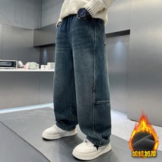 青少年冬裝加絨加厚親膚牛仔褲 - 青少年褲子