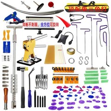 자동차 덴트 수리 공구 찌그러짐 기계 도구 복원 브레이징