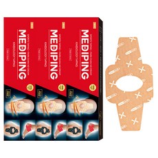 파워풀엑스 메디핑 다이아몬드타입 근육테이프 베이지, 16개입, 3개