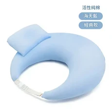 環抱式哺乳枕 護頭護腰 竹纖維 抗菌防蟎 透氣, 無護欄 純棉 藍
