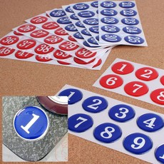 호탑 번호판 스티커 신발장번호스티커, 파랑, 1개