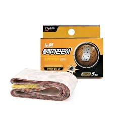 [쀼샵] 노런 왕파리 끈끈이(5매입) 초강력 파리류 해충 퇴치, 1개