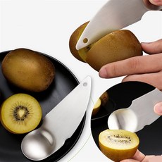 엘빈 키위스푼 망고커터