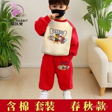 男童春秋款套裝新款秋款兒童衛衣寶寶兩件套幼兒園中小童外穿套裝