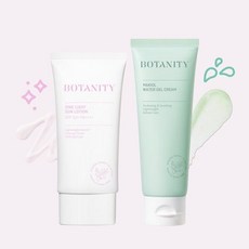 스킨케어 [보타니티(화장품)] (톤업자차) 보타니티 징크 라이트 선로션SPF50PA윤기 생기 보습 50ml윤기 보습수분크림80ml, *