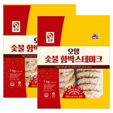 [팔도맛쟁이] 사조오양 숯불 함박 스테이크, 1kg, 2개