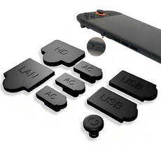 For Switch for Switch 2 2용 방진 플러그 먼지 플러그 8개 세트 포트 보호
