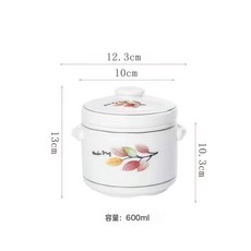 陶瓷雙蓋燉盅隔水燉家用煲湯燉湯盅煲燉罐燕窩燉燕窩瓦罐, 七彩葉600ml(適合1人):1個