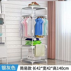 經濟型組裝佈衣櫃，開門款，鋼管結實耐用, 簡易款 4掛1格 銀灰色, 銀灰色, 簡易款 4掛1格