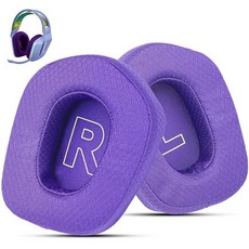 Wzsipod Cooling Gel Replacement Ear Cushions for Logitech G733 G535 G335 Lightspeed Wireless Gamin, Thickened purple