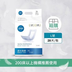 舒適加 鎖水親膚 夜用尿片, 1個