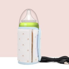 couyor 휴대용 젖병 워머 usb 젖병커버, 왕관, 1개