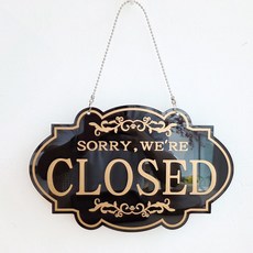 가게 입구 오픈 클로즈 양면 빈티지 디자인 문패