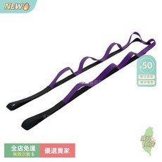 A11 瑜伽三合一多功能加強版伸展帶 舞蹈拉筋帶 伸展帶 筋帶 空中瑜伽帶 菊花帶 繩扁帶 柔韧训练辅助工具, 紫色, 1個